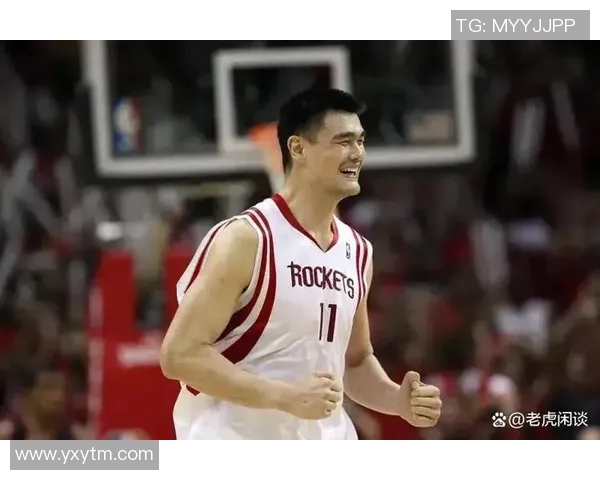 姚明国内赛精彩回顾：传奇巨星如何引领中国篮球新风潮