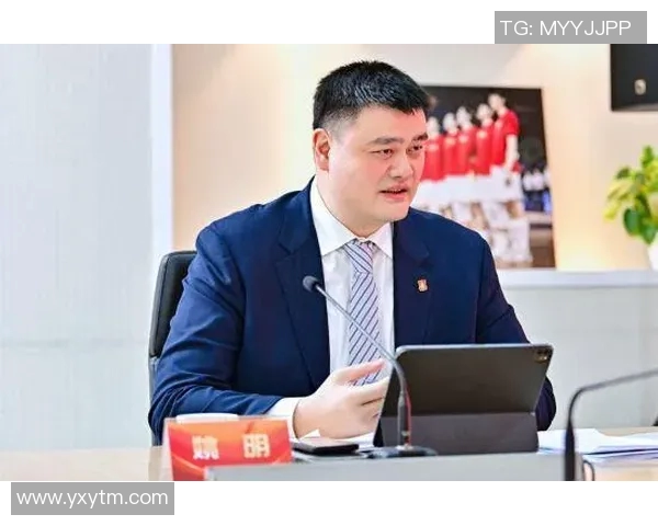 姚明接任中国足协主席引发热议期待推动足球改革与发展