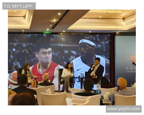 姚明MC模式如何重塑篮球文化与职业生涯发展新机遇 姚明MC模式如何重塑篮球文化与职业生涯发展新机遇