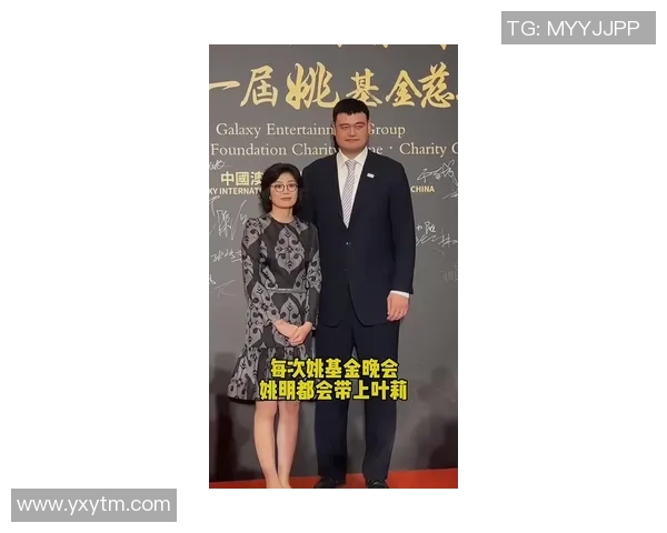 姚明与妻子正式宣布离婚,曾经的篮球传奇家庭走向终结 姚明与妻子正式宣布离婚,曾经的篮球传奇家庭走向终结