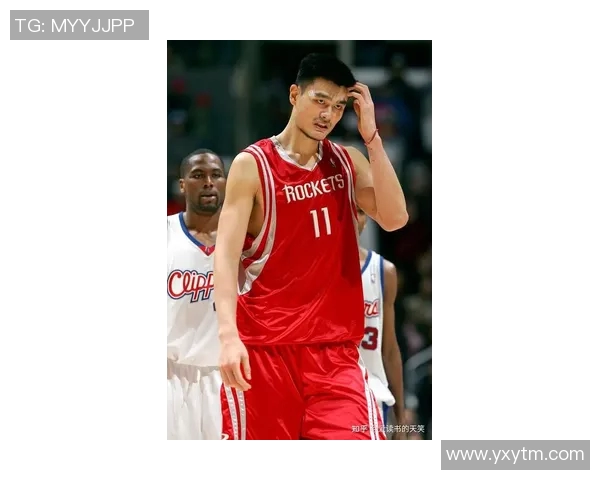 姚明在古巴比赛中的精彩表现引发全球篮球迷热议