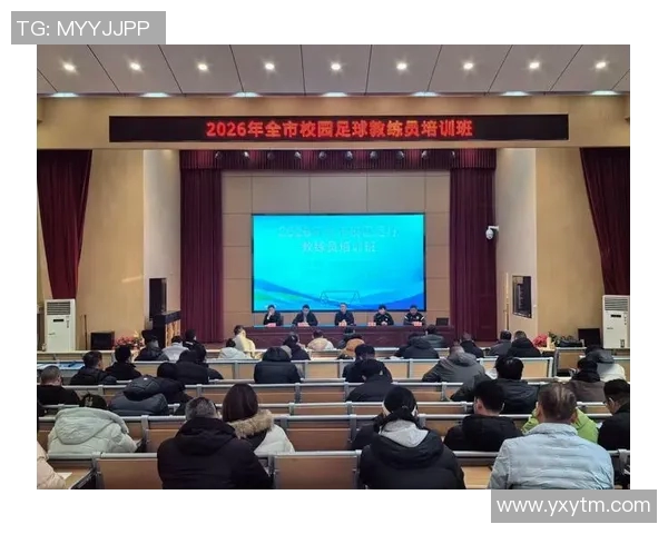 提升足球教练水平北京足球教练培训班全新开班助力青少年足球发展