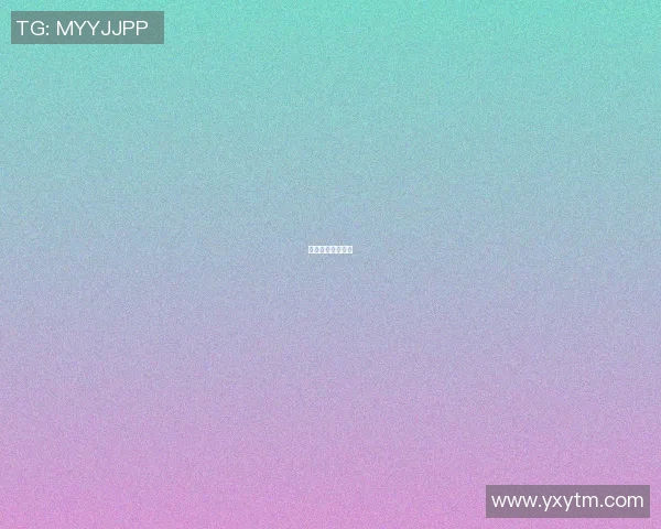 篮球明星的自画像